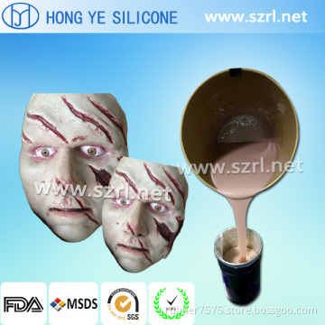 silicone rubber for mask